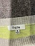 Fate Camo Green Pullover Sweater Size S - photo 7