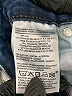 Denizen from Levi's Color Block Blue Jeans Size 29 waist - photo 8