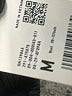 Uniqlo Black Casual Dress Size M - photo 5