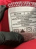 Antigua Red Track Jacket Size S - photo 7