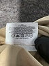Tory Burch Solid Tan Casual Pants Size 0 - photo 8