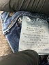 Miss Me Blue Jeans Size 25 waist - photo 8