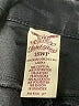 Faded Glory Black Jeans Size 18W - photo 4