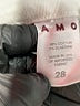 AMO Ivory Jeans Size 28 waist - photo 9