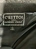 C'est Toi Solid Black Jacket Size L - photo 6