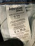 Kensie Blue Jeans Size 6 - photo 8