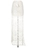 TOBI 100% Polyester Ivory Formal Skirt Size XS - photo 2