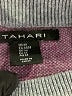 Tahari Argyle Gray Pullover Sweater Size M - photo 7