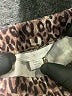 Boston Proper Animal Print Brown Jeggings Size 2 - photo 7