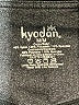 Kyodan Black Active Pants Size M - photo 4