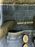 GoGo Star Blue Jeans Size 7 - photo 7