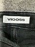 Vigoss Black Denim Shorts Size 29 waist - photo 3