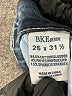 BKE Stars Blue Jeans Size 26 waist - photo 5