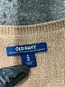 Old Navy Brown Pullover Sweater Size XL - photo 7