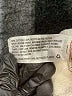 Cat & Jack Print Ivory Pullover Sweater Size 4T - photo 4