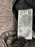 Guess Chevron-herringbone Black Jeans Size 31 waist - photo 8