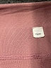 Vuori Solid Burgundy Active Pants Size XL - photo 7