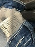 Shein Blue Denim Skirt Size S - photo 5