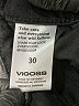 Vigoss Black Jeans Size 30 waist - photo 8