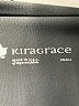 kiragrace Color Block Gray Active Pants Size S - photo 7