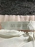 FEED Graphic Argyle Tweed Color Block Ivory Pink Formal Skirt Size M - photo 3