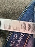 Gap Outlet Solid Blue Jeans Size L (estimated) - photo 9