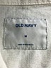 Old Navy Ivory Jacket Size M - photo 6
