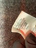 Blair Blue Jeans Size 10 - photo 8