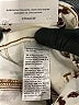 Chico's White Jeans Size Med (1) - photo 9