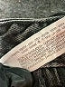 Zara Chevron-herringbone Black Jeans Size 0 - photo 8