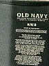 Old Navy - Maternity Black Tank Top Size M - photo 6