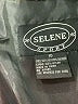 Selene Sport 100% Polyloom Animal Print Gold Jacket Size 10 - photo 6