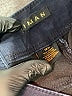 IMAN Blue Jeans Size 18 - photo 5