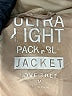 Love Tree 100% Nylon Solid Gold Tan Jacket Size M - photo 3