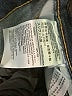 Levi's Blue Jeans Size 6 - photo 8