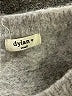 Dylan Gray Sweater Vest Size S - photo 7