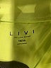 LIVI Solid Green Skort Size 18 Plus - photo 3