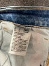 American Eagle Outfitters Color Block Blue Jeans Size 12 - photo 7