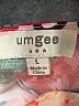 Umgee 100% Polyester Print Ivory Casual Dress Size L - photo 7