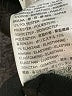 Levi's Blue Denim Jacket Size S - photo 8
