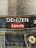Denizen from Levi's Blue Jeans Size 2 - photo 4