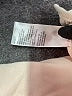 Puma Ivory Sweatshirt Size M - photo 8
