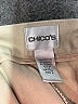 Chico's Solid Tan Active Pants Size Sm (0) - photo 6