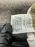 Lee Solid Tan Khakis Size 16 - photo 8