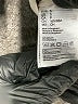 Divided by H&M 100% Polyester Solid Ivory Jacket Size S - photo 7