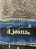 d.jeans Hearts Blue Jeans Size 8 - photo 7
