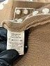 Hem & Thread Tan Vest Size S - photo 8