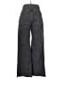 Pull&Bear Gray Jeans Size 2 - photo 2
