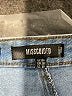 Missguided Blue Jeans Size 6R - photo 7
