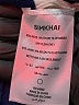 Jonathan Simkhai Stripes Blue Casual Dress Size XL - photo 8